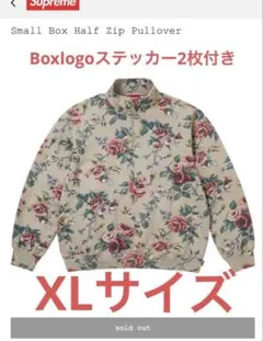 い*！様 Supreme カレッジロゴ ハーフジップ スウェット ベージュ XX 2026年最新】supreme ハーフジップの人気アイテム - メルカリ