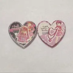 プリティーリズム プリズムストーン なでしこきもの - メルカリ