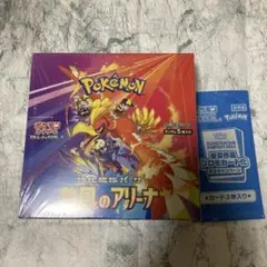 新品未開封 ポケモンカード 熱風のアリーナ　1BOX シュリンク付き プロモ付き