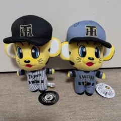 2026年最新】阪神タイガース ぬいぐるみの人気アイテム - メルカリ