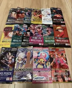 ワンピースカードゲーム パック16個セット まとめ売り