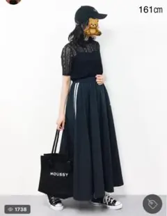 ロングラインスカート