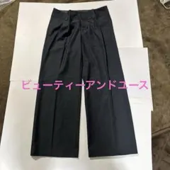 【美品✨】ビューティーアンドユース　ワイドパンツ（S）ストライプ　ネイビー