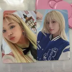 TWICE チェヨン トレカ 2枚セット
