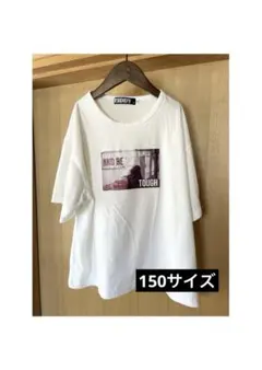 【150サイズ】ZIDDY GIRL ビッグシルエット Tシャツのサムネイル