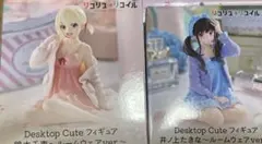リコリス・リコイル　錦木千束　井ノ上たきなDesktop Cute 2体セット