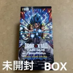 ゆ*ゆ様 ドラゴンボールフュージョンワールド DUAL EVOLUTION 未開
