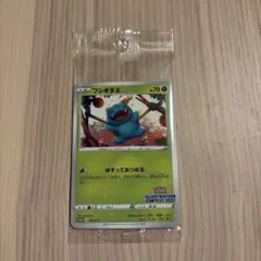 2025年最新】フシギダネ プロモ 未開封の人気アイテム - メルカリ