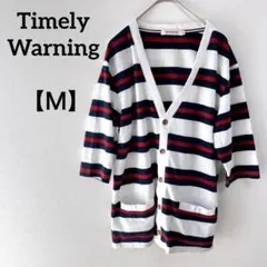 Timely Warning 【Ｍ】ストライプカーディガン ホワイト　レッドのサムネイル