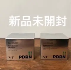 VT PDRN カプセルクリーム100 50ml×2個セット