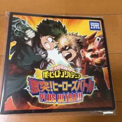 僕のヒーローアカデミア 激突!ヒーローズバトル　公式アルバム