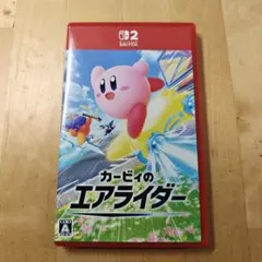 Item thumbnail for item 53162866-05e5-4eb1-aa00-2604872d2524