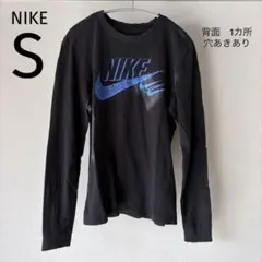 NIKE 長袖Tシャツ　ブラック　Sサイズ　ロンT