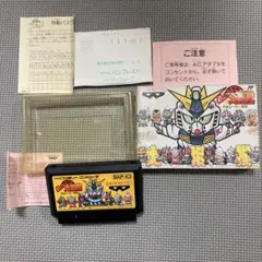 バトル大相撲 BAP-X3 BANPRESTO