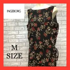 美品 INGEBORG インゲボルグ ロングワンピース 高級 花柄 黒