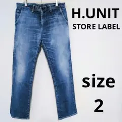 2026年最新】H.UNIT STORE LABEL メンズ デニム・ジーンズの人気 