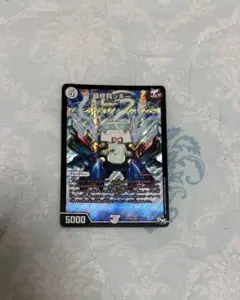 デュエマ 最終兵ッキー