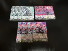 ヴァンガード　シャドウパラディンセット