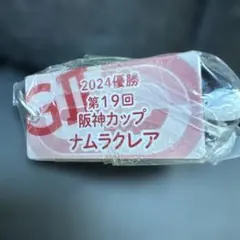 ナムラクレア アイドルホースミニコレクション41