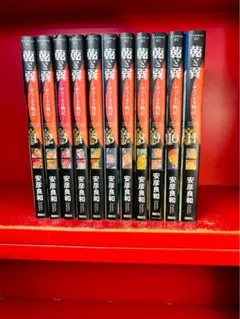 天の血脈 1〜7巻、　乾と巽 ザバイカル戦記 全11巻セット　安彦良和 天の血脈 1〜7巻、 乾と巽 ザバイカル戦記 全11巻セット 安彦良和