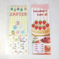 Item thumbnail for item 9d9f0e32-5a53-4516-b487-2508eb8e2a2a