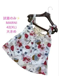 試着のみ✨️MARNI マルニ キャミソール ホルターネック 花柄 リボン 42のサムネイル
