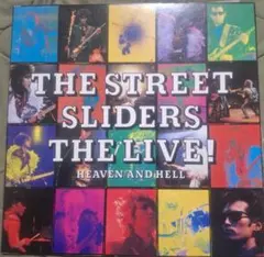 2025年最新】ストリートスライダーズ 天国と地獄の人気アイテム - メルカリ
