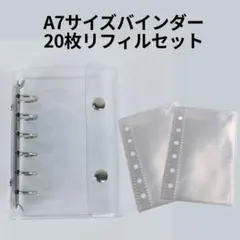 Item thumbnail for item d097743a-5b82-482c-878e-4fa3db5a991f