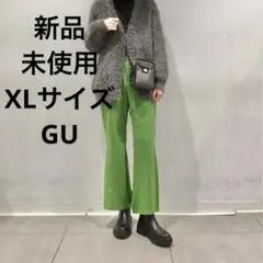 GU 新品未使用 XLサイズ グリーン カラーフレアスラックス