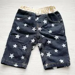 Item thumbnail for item bac8af03-5d01-4bb3-897b-4f4ca209c059