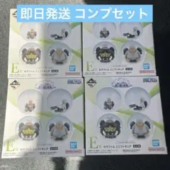 一番くじ ワンピース 思い描く未来 E賞 セラフィム フィギュア コンプ セット