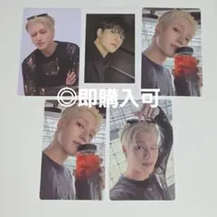 ATEEZ ウヨン golden hour part3 封入QRトレカセット