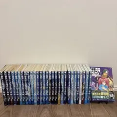 転生したらスライムだった件　1〜30巻　全巻セット　特装版あり