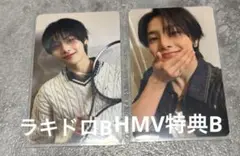スキズ　KARMA トレカ　セット　HMV特典 ラキドロB アイエン