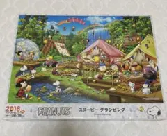 ナッツ・ベリー・ファーム キャンプ・スヌーピー 開園10周年記念セット 