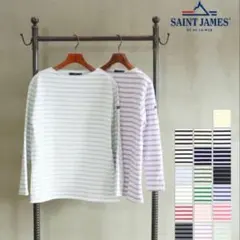 SAINTJAMES セントジェームス バスクシャツ ボーダー ミントグリーンのサムネイル