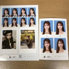 seju 証明写真 夏川メガン セット - メルカリ
