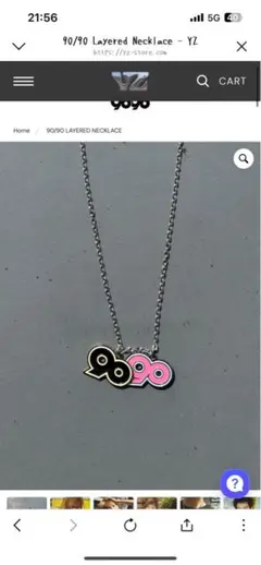 ゆんん‼️さま専用