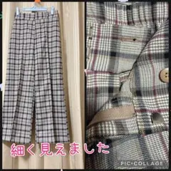 ワイド パンツ チェック