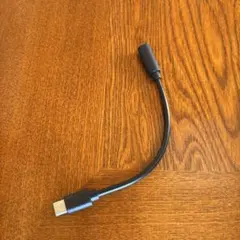 type-C 3.5mm変換アダプター