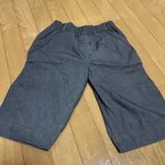 Item thumbnail for item ec8cc5c6-c0e4-4d4b-9a82-1b9bfbeaef3e