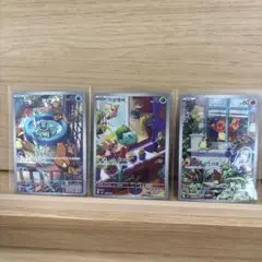 スペシャルデッキセット 御三家 ヒトカゲarゼニガメar フシギダネar ポケカ