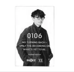 SHOKZ × YI　山口一郎アクリルカード　アクスタ フィルム付き 2026年最新】山口一郎 アクスタの人気アイテム - メルカリ