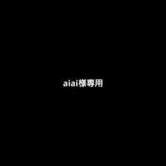 Item thumbnail for item a8af577f-7511-461c-b03d-a14bd65287f5