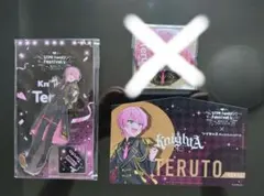 2026年最新】KnightAてるとくんの人気アイテム - メルカリ