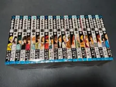 ヒカルの碁 全巻セット 1-23巻 ほったゆみ 小畑健 - メルカリ