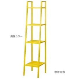 2026年最新】ikea lerbergの人気アイテム - メルカリ
