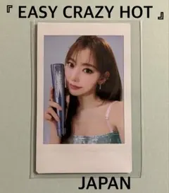 LE SSERAFIM JAPAN ツアー インスタ チェキ サクラ ②