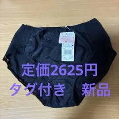 Item thumbnail for item 2338c99e-b6b7-4a93-a737-da0be07393c1