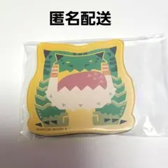 モンハン ワイルズ チャタカブラ マグネット